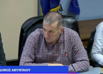 Αμύνταιο: Στα 41,5 εκ. ευρώ ο προϋπολογισμός του Δήμου για το ‘23