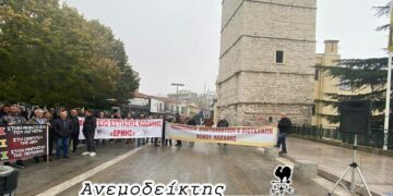 Μήπως έτσι πετύχει περισσότερο; – Από τη νέα στήλη ΑΝΕΜΟΔΕΙΚΤΗΣ (11/11)