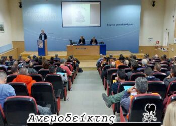 Η μυστική μέθοδος πρόβλεψης εκλογικού αποτελέσματος σε συνδικαλιστικό σωματείο! – Από τη στήλη ΑΝΕΜΟΔΕΙΚΤΗΣ (22/11)