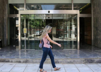 ΑΣΕΠ: Πότε ξεκινούν οι αιτήσεις για τις νέες μόνιμες προσλήψεις στο Δημόσιο