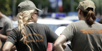 ΑΣΕΠ: Πράσινο φως για σχεδόν 2000 μόνιμες προσλήψεις σε Δικαστική και Δημοτική Αστυνομία