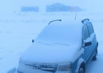 Χιονοδρομικό Κέντρο Βασιλίτσας: -2!  – Ομίχλη και φρέσκο χιόνι σήμερα το πρωί