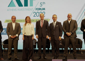 Δ’ Ενότητα 5th Athens Investment Forum: «Το στοίχημα της ψηφιακής μετάβασης για νοικοκυριά και επιχειρήσεις»