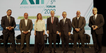Δ’ Ενότητα 5th Athens Investment Forum: «Το στοίχημα της ψηφιακής μετάβασης για νοικοκυριά και επιχειρήσεις»