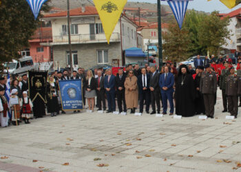 Δήμος Αμυνταίου: Εκδηλώσεις με αφορμή τα 110 χρόνια από την απελευθέρωση της Κέλλης