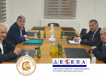 Καινοτομία στο Αμύνταιο: Δοκιμάζεται η καύση απορριμμάτων στην Τηλεθέρμανση ώστε να μειώσει το κόστος θέρμανσης