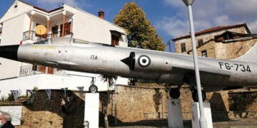 Δήμος Καστοριάς: Εκδηλώσεις στη Μνήμη του πρώτου Πεσόντα Αξιωματικού της Αεροπορίας Ευάγγελου Γιάνναρη