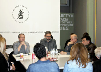 Δημοτική Κίνηση ‘Κοζάνη – Τόπος να ζεις’: Συνάντηση εργασίας για την λειτουργία του Γ.Ν. Μαμάτσειου