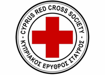 Ευχαριστήριο του Π.Τ. Ελληνικού Ερυθρού Σταυρού Πτολεμαΐδας, στη Βιομηχανία Κριτσινιών ΧΑΝΟΓΛΟΥ  Α.Ε.