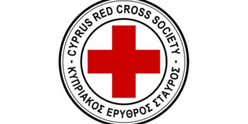 Ευχαριστήριο του Π.Τ. Ελληνικού Ερυθρού Σταυρού Πτολεμαΐδας, στη Βιομηχανία Κριτσινιών ΧΑΝΟΓΛΟΥ  Α.Ε.