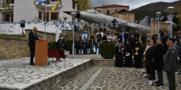 Εκδηλώσεις Τιμής για τον πρώτο πεσόντα Έλληνα Αξιωματικό του Έπους του ’40, Ευάγγελο Γιάνναρη