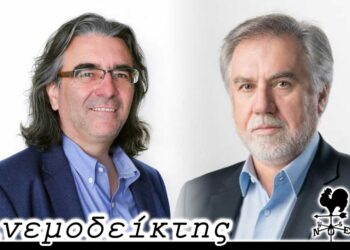 Παράγει πολιτική η λαϊκή; – Από τη στήλη ΑΝΕΜΟΔΕΙΚΤΗΣ (18/11)