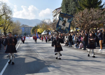 Η Φλώρινα γιόρτασε την 110η επέτειο των Ελευθερίων της