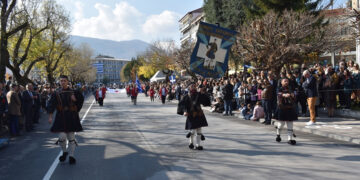 Η Φλώρινα γιόρτασε την 110η επέτειο των Ελευθερίων της