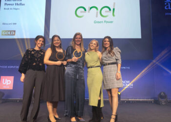 Enel Green Power Hellas: Σημαντικές διακρίσεις στα HR Awards 2022