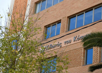 Ένταση στην Κιβωτό του Κόσμου: Σύριοι γονείς μπούκαραν και ζητούν πίσω τα παιδιά τους