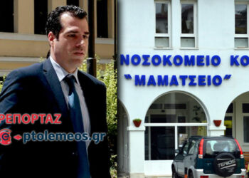 Επίσκεψη του Υπουργού Υγείας Θάνου Πλεύρη στο Μαμάτσειο Νοσοκομείο Κοζάνης