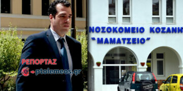 Επίσκεψη του Υπουργού Υγείας Θάνου Πλεύρη στο Μαμάτσειο Νοσοκομείο Κοζάνης