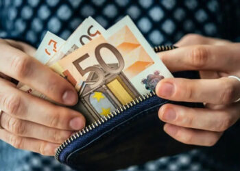 Επιταγή ακρίβειας: «Κλείδωσε» η ημερομηνία πληρωμής