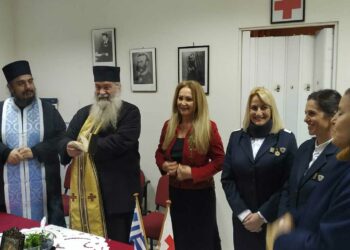 Αγιασμός στο Περιφερειακό Τμήμα του Ελληνικού Ερυθρού Σταυρού Πτολεμαΐδας- Πρόεδρος Κούλα Πουλασιχίδου: “Ο εθελοντισμός είναι φάρος ανθρωπιάς και κοινωνικής αλληλεγγύης” (video-φωτο)