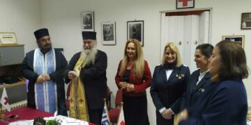 Αγιασμός στο Περιφερειακό Τμήμα του Ελληνικού Ερυθρού Σταυρού Πτολεμαΐδας- Πρόεδρος Κούλα Πουλασιχίδου: “Ο εθελοντισμός είναι φάρος ανθρωπιάς και κοινωνικής αλληλεγγύης” (video-φωτο)