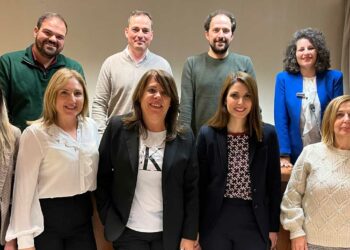 Η Τερέζα Χαραμή νέα πρόεδρος στον Φαρμακευτικό Σύλλογο Κοζάνης – Το Δ.Σ.