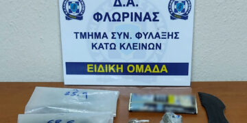 Φλώρινα: Συνελήφθησαν δύο άτομα για ναρκωτικά και παράβαση της νομοθεσίας περί όπλων 
