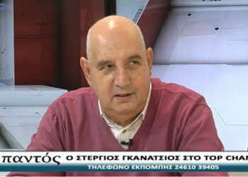 Ο τ. διοικητής του Μαμάτσειου Στ. Γκανάτσιος “ΕΠΙ ΠΑΝΤΟΣ”: “Δεν έκανα πίσω σε θέματα για το νοσοκομείο-Το τελευταίο 4μηνο υπήρξαν συγκρούσεις με το Υπουργείο”- Tι λέει για την Παιδιατρική -VIDEO