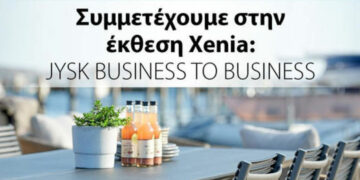 H JYSK συμμετέχει στην έκθεση XENIA