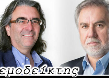 Η αξία της λαϊκής αγοράς στην διεκδίκηση της λαϊκής ψήφου  – Από τη στήλη ΑΝΕΜΟΔΕΙΚΤΗΣ (19/11)