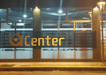 Η Γυμναστική στα καλύτερά της , στο νέο Γυμναστήριο “AB CENTER” της Πτολεμαΐδας ! (ρεπορτάζ της Κούλας Πουλασιχίδου)