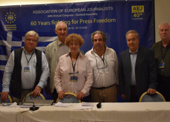 Η Σάγια Τσαουσίδου απο το Καπνοχώρι Κοζάνης ξανά στο τιμονι της Διεθνούς Ένωσης Ευρωπαίων Δημοσιογράφων