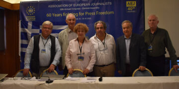 Η Σάγια Τσαουσίδου απο το Καπνοχώρι Κοζάνης ξανά στο τιμονι της Διεθνούς Ένωσης Ευρωπαίων Δημοσιογράφων