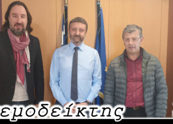 Η σωστή τοποθέτηση. – Από τη στήλη ΑΝΕΜΟΔΕΙΚΤΗΣ (17/11)