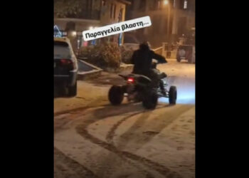 Παιχνίδια με τη γουρούνα στη χιονισμένη Βλάστη!