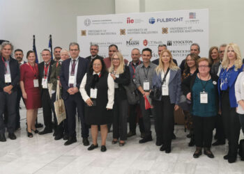 Ισχυρές προοπτικές συνεργασίας του Πανεπιστημίου Δυτικής Μακεδονίας με οκτώ κορυφαία αμερικανικά Πανεπιστήμια για κοινά ακαδημαϊκά και ερευνητικά προγράμματα