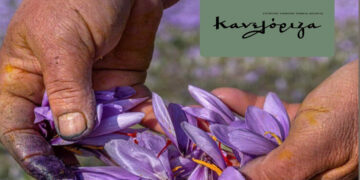 Πέντε από τα πιο ακριβά τρόφιμα του κόσμου