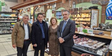 Προϊόντα της περιοχής στην Αμερική