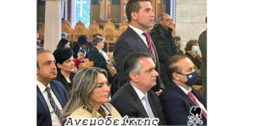 Οι συμβολισμοί μιας (αθώας) φωτογραφίας! – Από τη στήλη ΑΝΕΜΟΔΕΙΚΤΗΣ (8/11)