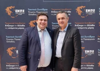 Τετ-α-τετ Κασαπίδη και Βουτσινά στη Ρόδο