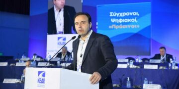 Τα οικονομικά των Δήμων βασικό θέμα στη δεύτερη μέρα του Συνεδρίου της Κ.Ε.Δ.Ε.