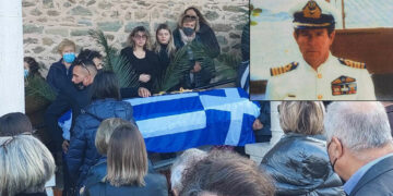 Κηδεύτηκε με τιμές από την Πολεμική Αεροπορία ο Κωνσταντίνος Γούλας