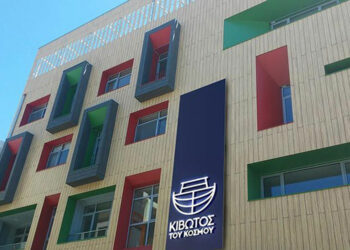 «Κιβωτός του Κόσμου»: Βιασμούς και ξυλοδαρμούς ερευνούν οι αρχές