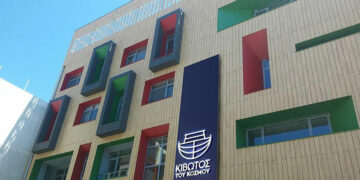 «Κιβωτός του Κόσμου»: Βιασμούς και ξυλοδαρμούς ερευνούν οι αρχές