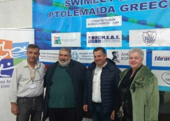 Ξεκίνησε στο κολυμβητήριο Πτολεμαΐδας η 14η Διεθνή κολυμβητική συνάντηση ΑμεΑ