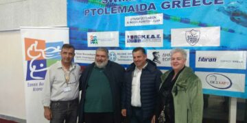 Ξεκίνησε στο κολυμβητήριο Πτολεμαΐδας η 14η Διεθνή κολυμβητική συνάντηση ΑμεΑ