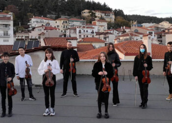 Κοζάνη: Μουσική εκδήλωση από τη Στέγη Παιδιού “Ο Άγιος Στυλιανός” για τη γιορτή του προστάτη της Αγίου Στυλιανού