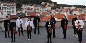 Κοζάνη: Μουσική εκδήλωση από τη Στέγη Παιδιού “Ο Άγιος Στυλιανός” για τη γιορτή του προστάτη της Αγίου Στυλιανού