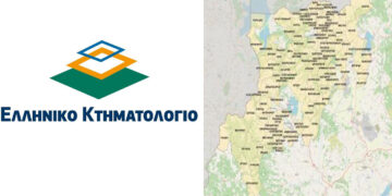 Παρατείνεται η Ανάρτηση σε περιοχές των Π.Ε. Καστοριάς και Φλώρινας – Πρώτη φορά, όλα ψηφιακά