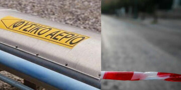 Κυκλοφοριακές ρυθμίσεις στην παλιά Εθνική Οδό Πτολεμαΐδας – Φλώρινας λόγω εργασιών στο Δίκτυο Φυσικού Αερίου